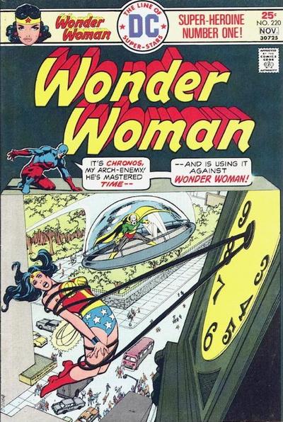 Wonder Woman (1942) 220