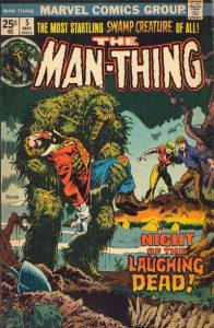 Man-Thing (1974) 5